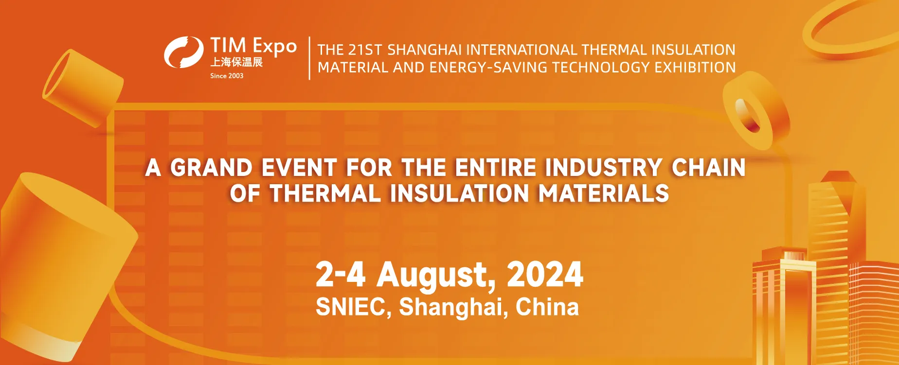 Shanghai International Thermal Insulation Material and Energy-saving Technology Exhibition 2024(图1) 2024网站保温-02.jpg
