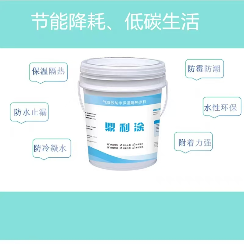 Shenzhen Zhongdingli Technology Co., Ltd.(图2) 深圳众鼎利科技有限公司-2.png