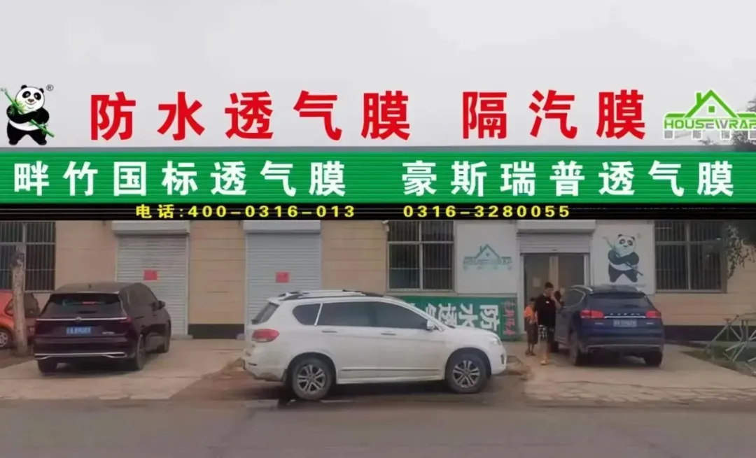 企业微信截图_17642097683122.png