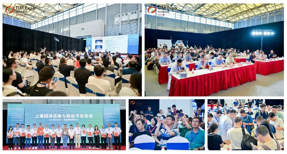 Global Insulation Revolution Sets Sail | Rregistration is now online, meet us at TIM Expo in December!(图2) Global Insulation Revolution Sets Sail | Rregistration is now online, meet us at TIM Expo in December!(图2)