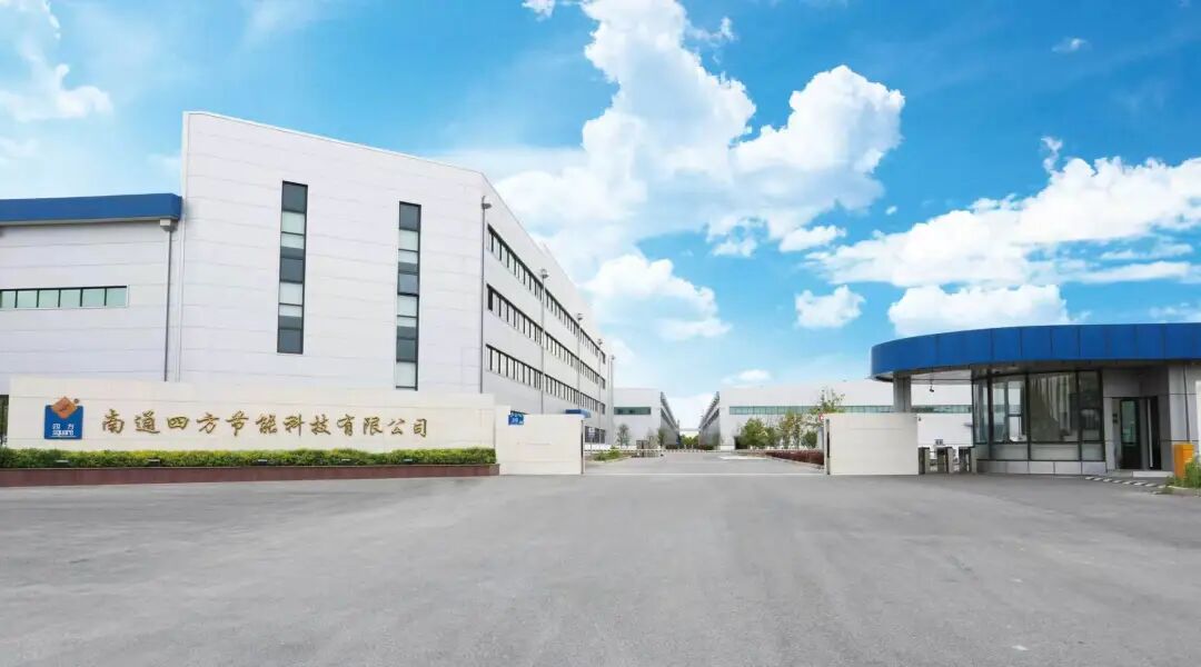 Square Insulation Technology Co., Ltd.(pic3)