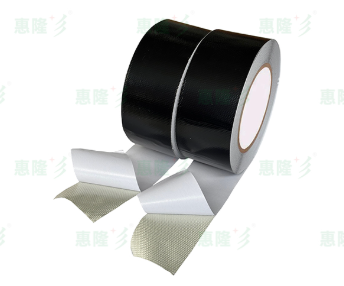 Wuxi Xinhuidie Aluminum Foil Synthetic Materials Co., Ltd.(pic9)